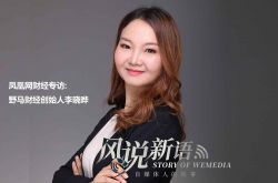 【7分钟科普下】德州的工厂集中在哪里_哔哩哔哩-3